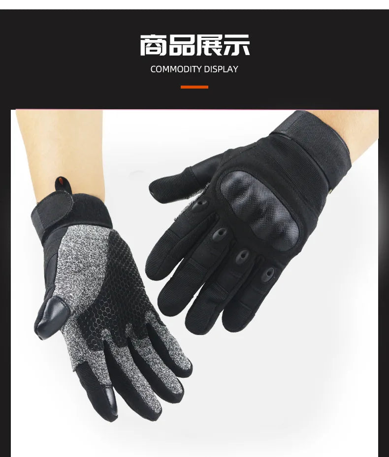 Level 5 Anti-cut and Anti-stabbing Tactical Gloves Army Fans Outdoor All Refers To Male Special Forces Combat Selfdefense Riding