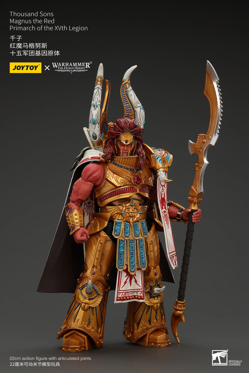 [IN STOCK]JOYTOY Warhammer 30K 1/18 Action Figure Magnus the Red Primarch of the XVth Legion Collection Anime Model Toy