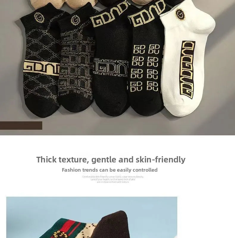 5/10/20 Pairs Winter Socks Men Short Breathable Luxury Socks Designer Brand Low-Cut Fashion Trendy Ankle Socks Geometric Pattern