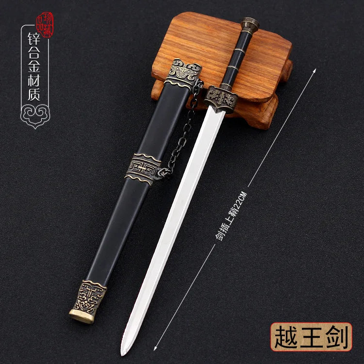 22cm Metal Sword machete Blade Espadas Manga Anime Keychain Toy Ancient Chinese Weapons Pendant Decoration Ornament Accessories