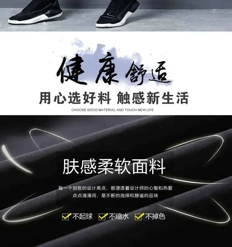 Men's Casual Pants Business Stretch Slim Fit Elastic Waist Jogger Korean Classic Blue Black Gray Male Brand Trousers