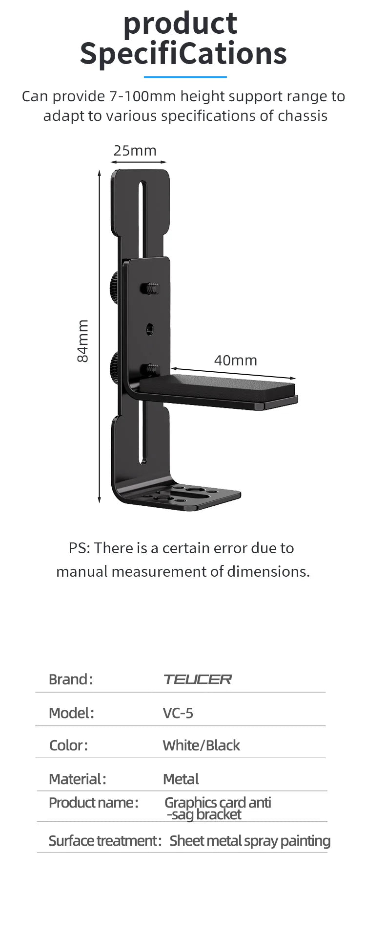 TEUCER  GPU Fan Metal Fixed Support Frame Adjustable Height 6-96mm For RTX Graphics Card Bracket