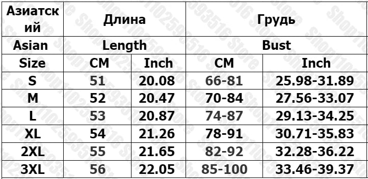 Sexy Top Y2k Tops With Suspenders Gothic Clothes for Women Vintage Clothing Emo Trashy Y2k 2000s Crop Top Woman Women's Cropped