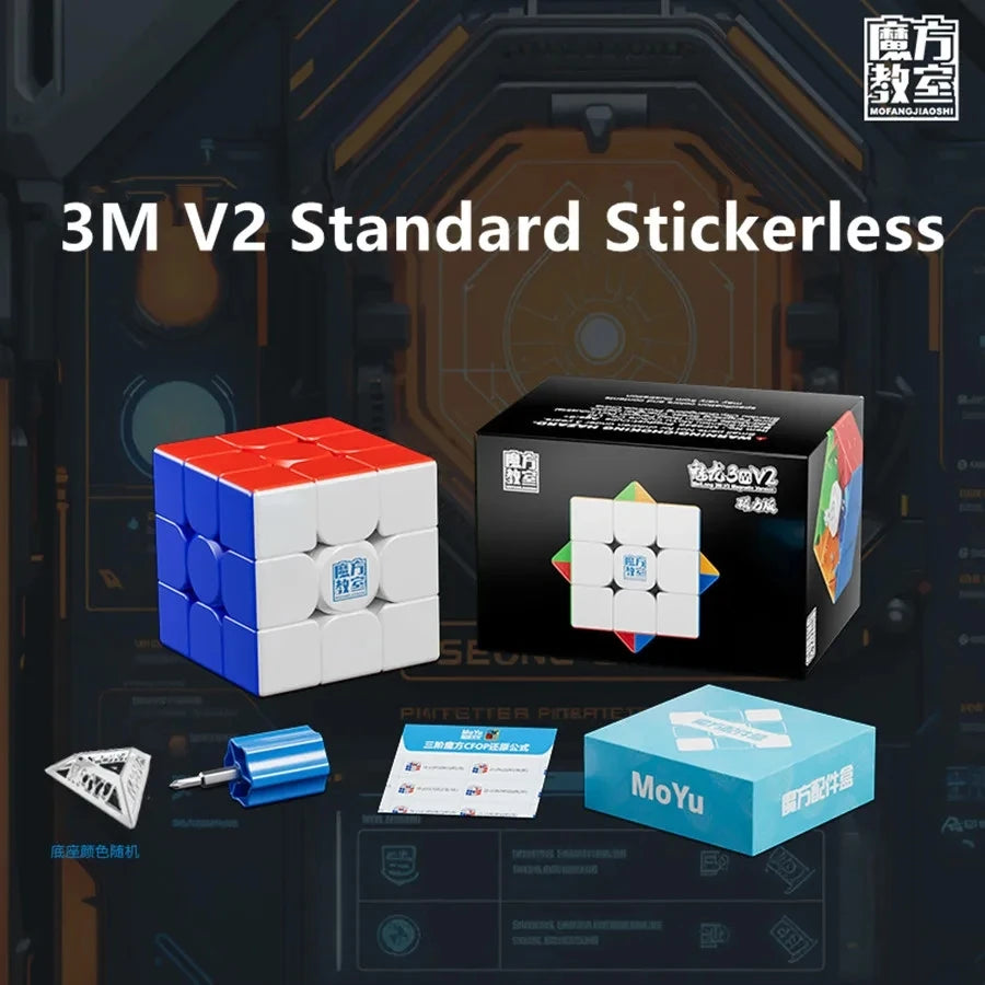 Moyu Meilong Magnetic Magic Cube Series 2M 3M 4M 5M 6M 7M Pyramid Megaminx Professional Cubo Magico Puzzle Toy For Children Gift