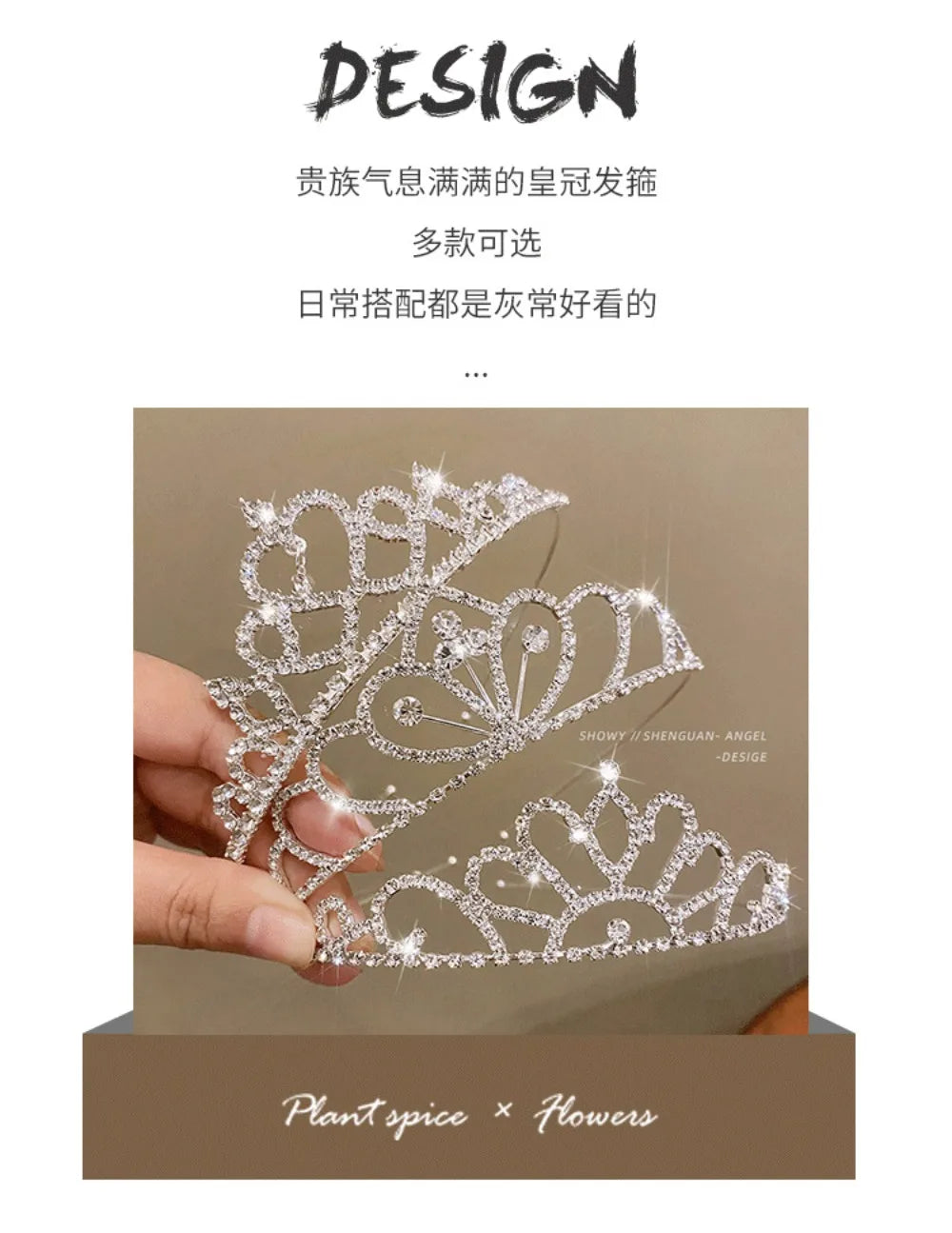 Children's Princess Crown Crystal Tiara Girls Hair Accessories High-end Atmosphere Dance Performance Birthday Gift Crown