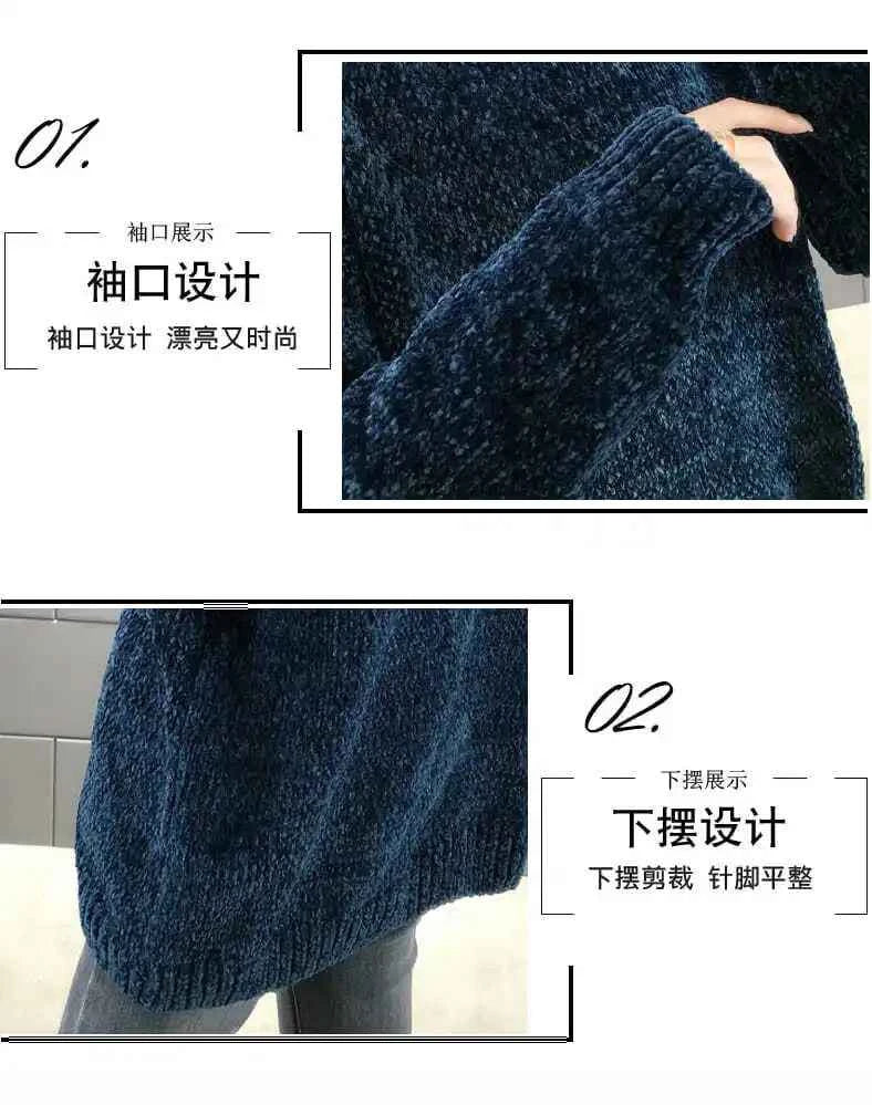 Chenille Turtleneck Sweater Women's Autumn Winter 2025 New Loose Elastic Thick Knitted Sweaters Solid Female Warm base Shirt