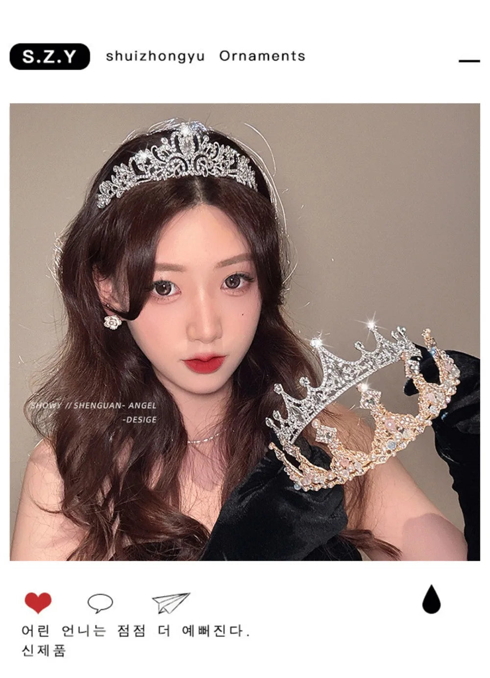 Children's Princess Crown Crystal Tiara Girls Hair Accessories High-end Atmosphere Dance Performance Birthday Gift Crown