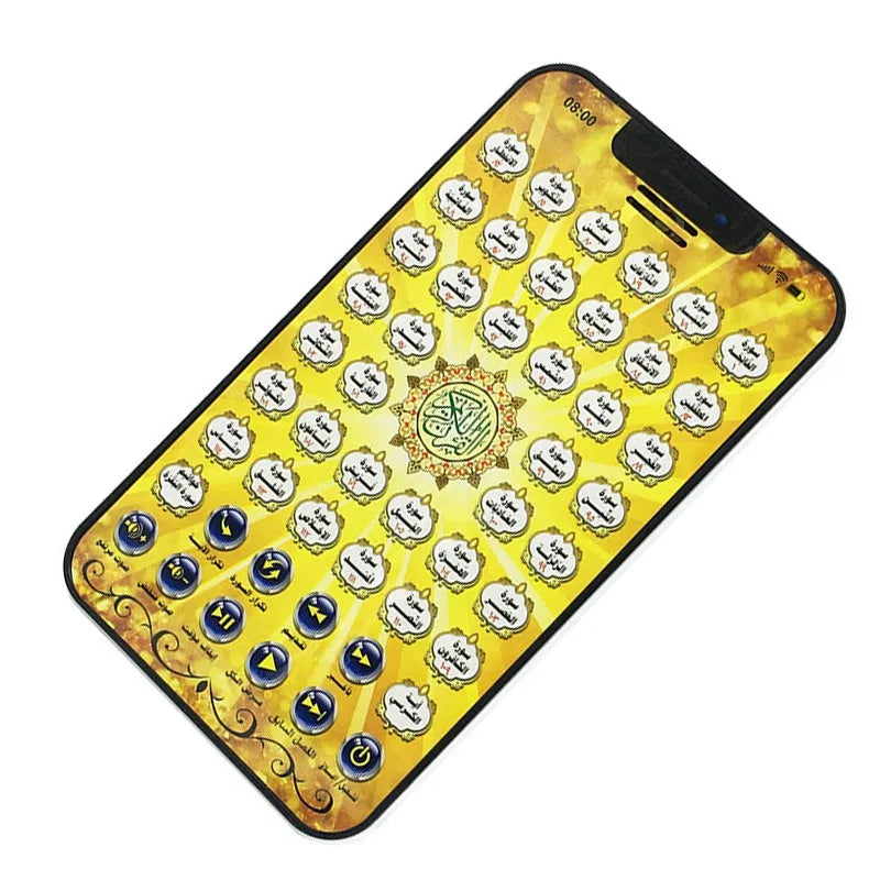 Kids Smart Tablet  Arabic Language Learning Educational Electronic Toy Pad for Toddlers Interactive Learning Toy Teaching Aids