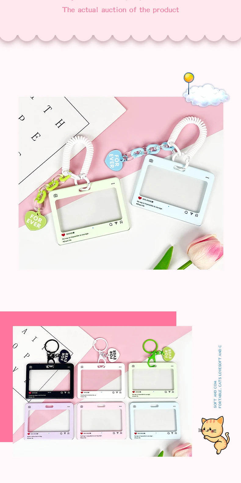 Cute dialog box transparent card cover student cartoon slider card pack game card ID card set pendant anti-lost