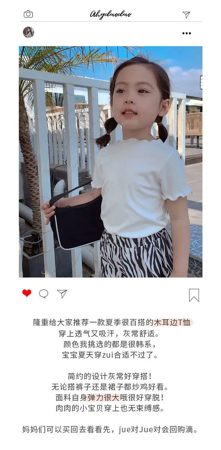 Girls' Casual Ice Silk Short-Sleeve T-Shirt, New Korean Style Children's Ruffled Top, Solid Color, Simple and Versatile