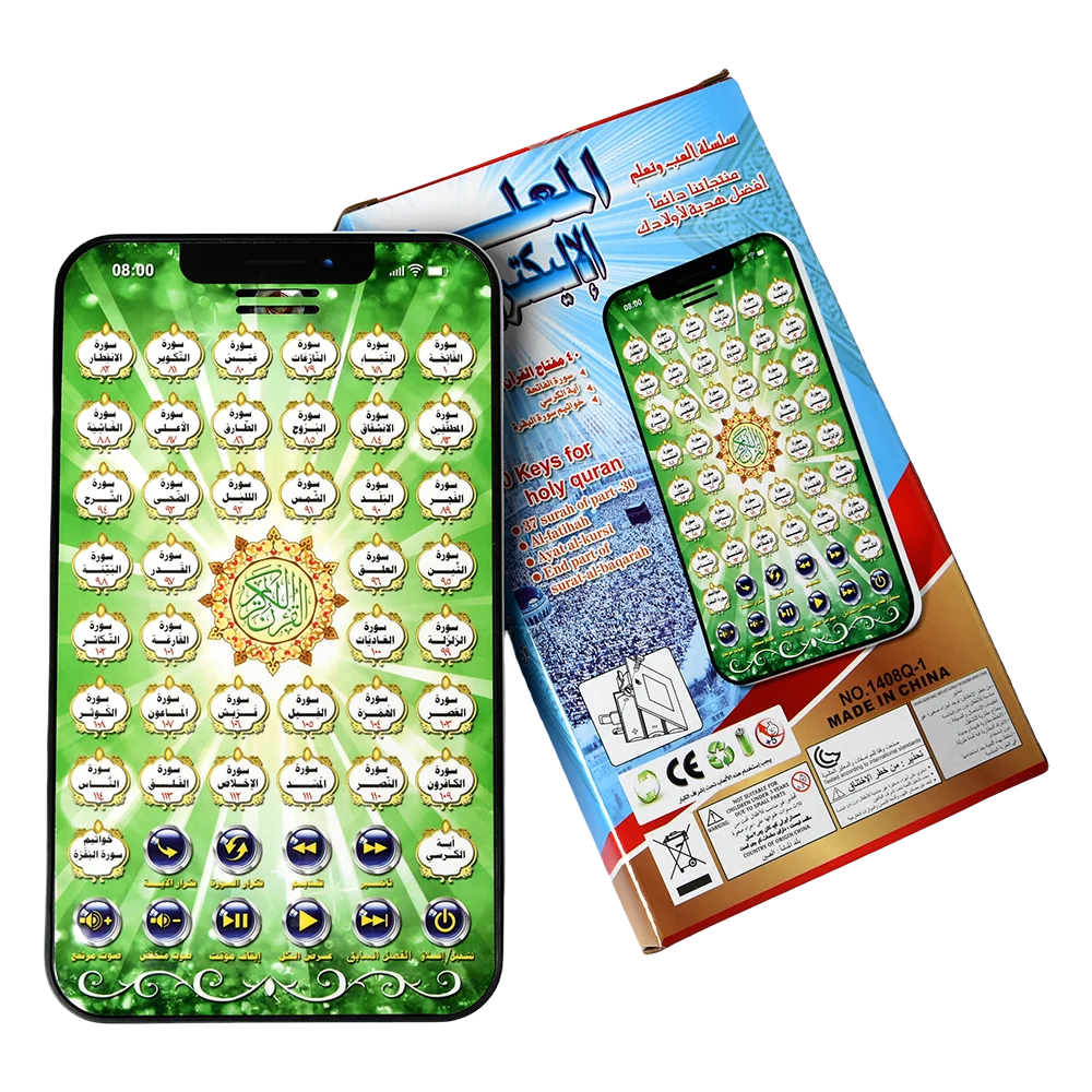 Kids Smart Tablet  Arabic Language Learning Educational Electronic Toy Pad for Toddlers Interactive Learning Toy Teaching Aids