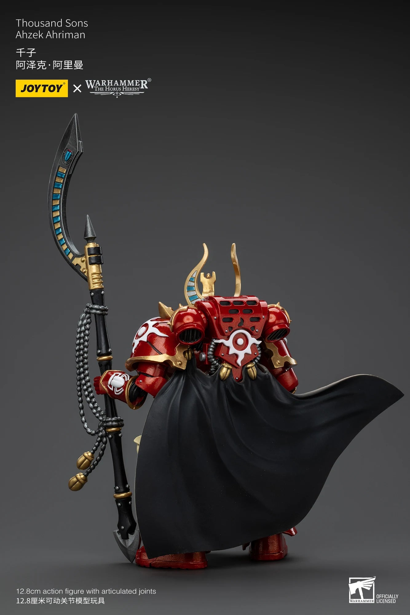 [IN STOCK]JOYTOY Warhammer 30K 1/18 Action Figure Magnus the Red Primarch of the XVth Legion Collection Anime Model Toy