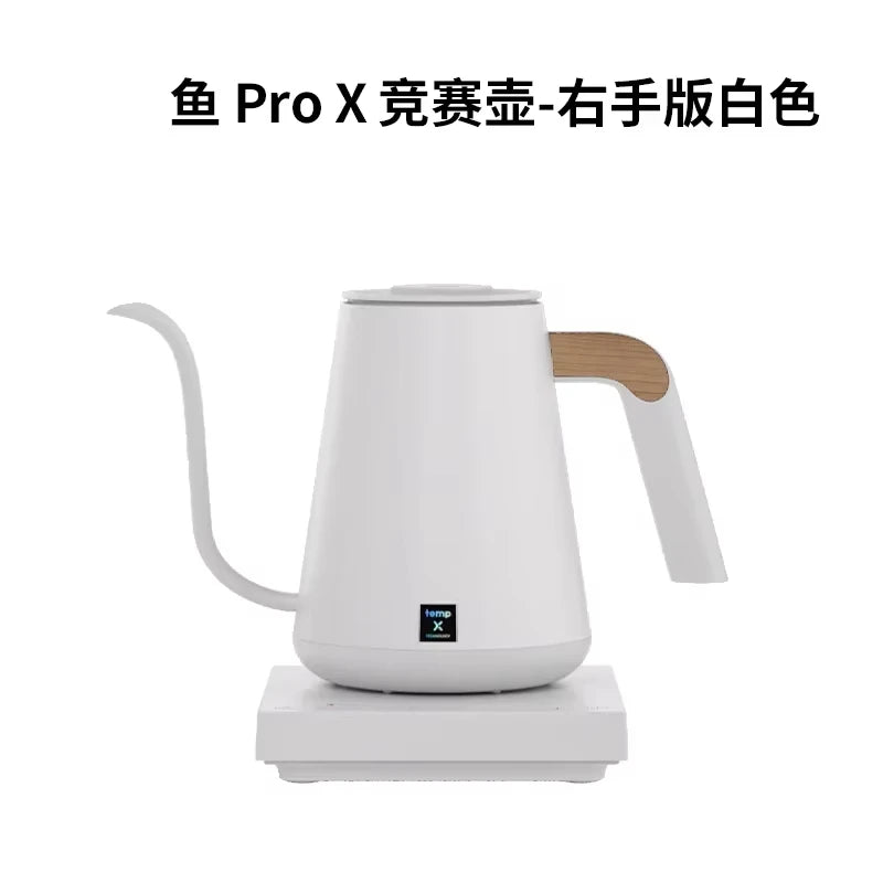 Timemore Fish Pro X 900ml Competition Temperature Control Pot Stainless Steel Electric Hand Flushing Pot Hand Brewed Coffee Pots