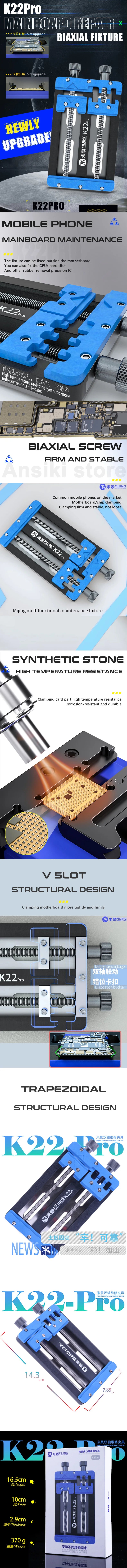 Mijing K22Pro Double Bearing Phone Repair Fixture for Phone Motherboard PCB IC Chip Soldering & Black Glue Removal Tool