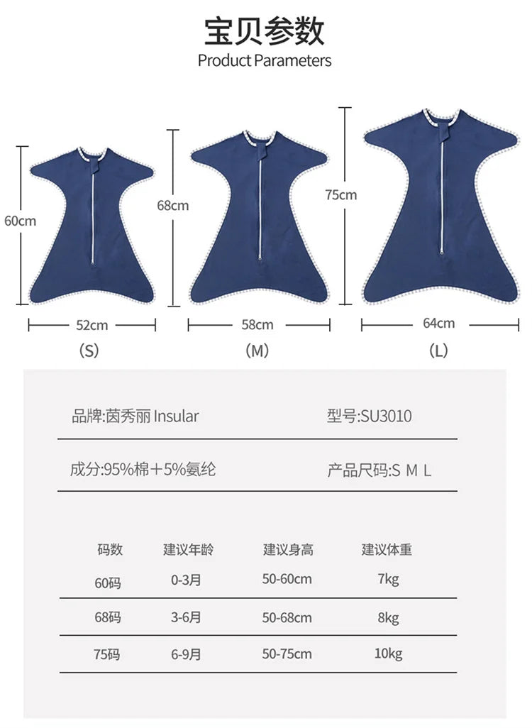 Insular Newborn Baby Girl Boy Anti-Startle Sleeping Bag Cotton Baby Wrap Receiving Swaddling Blanket Infant Sleepsacks