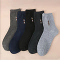 5 Pairs/Lot Men's Fashion Thickened Socks Four Seasons Leisure Breathable Deodorant Mid Tube Cotton Socks High Quality EU 38-44