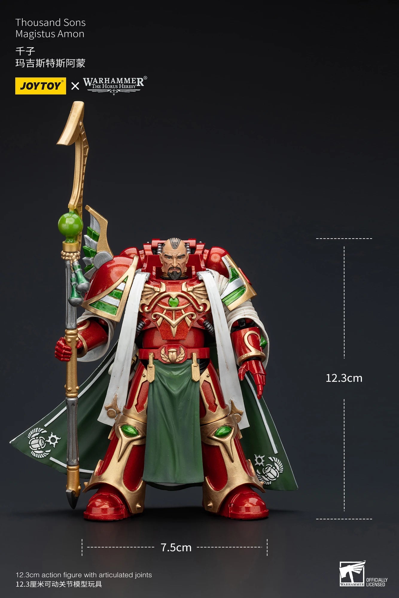[IN STOCK]JOYTOY Warhammer 30K 1/18 Action Figure Magnus the Red Primarch of the XVth Legion Collection Anime Model Toy