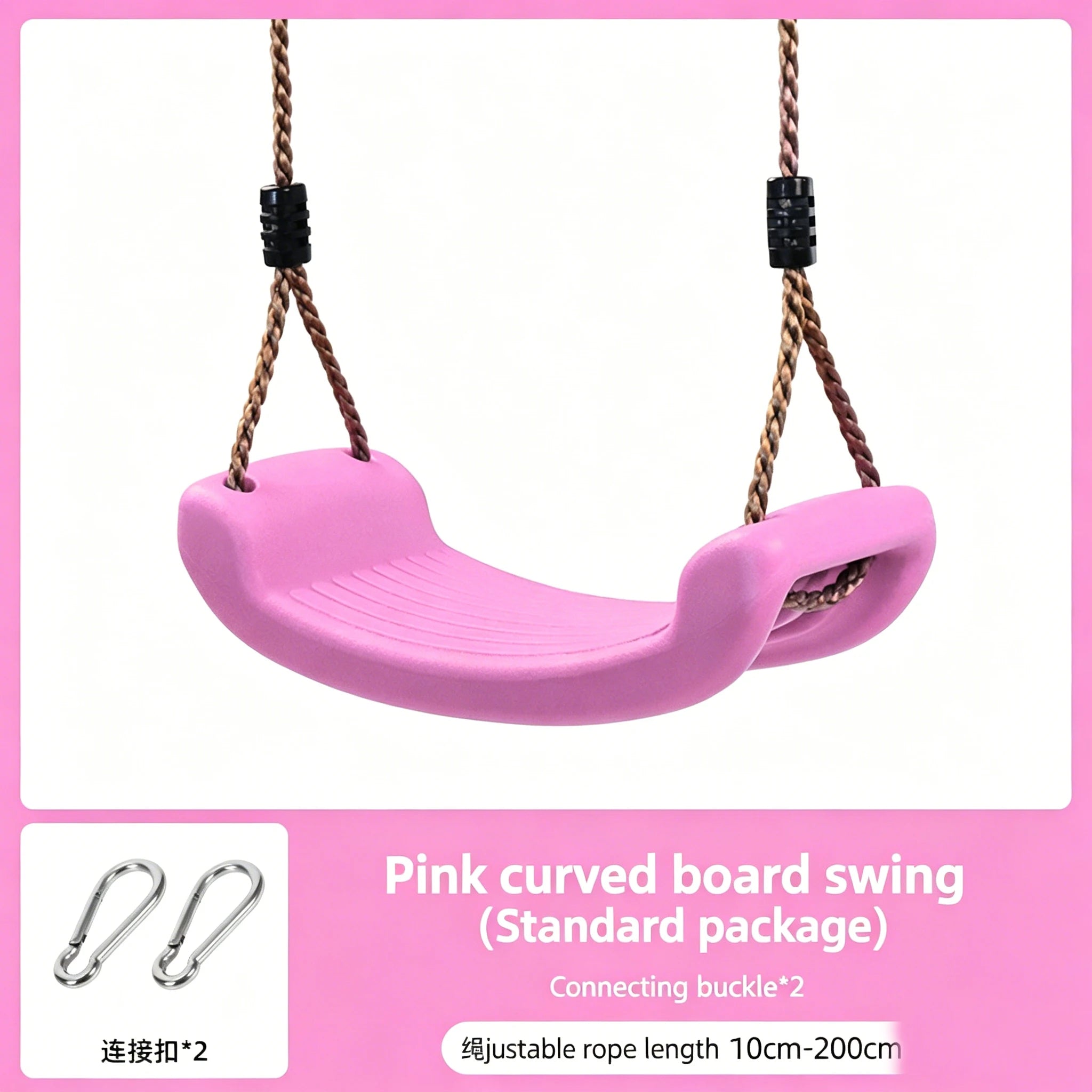 Kids  Anti-Tip Curved Swing Seat Indoor Outdoor Garden Swing Board with Hanging Rope Children Playground Swing Accessories