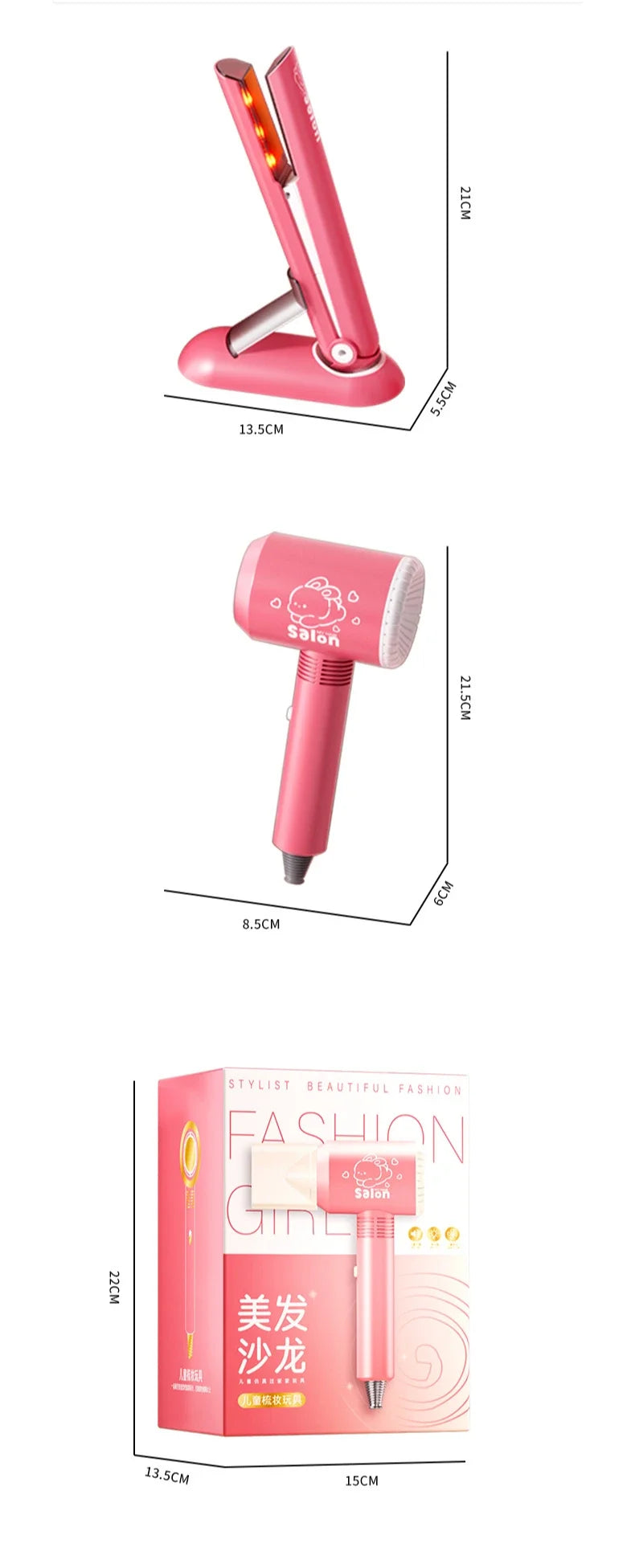 Girls Beauty Salon Set Kids Hair Beauty Makeup Set Simulation Hair Dryer Fashion Styling Tool Pretend Play House Gift Fun Game