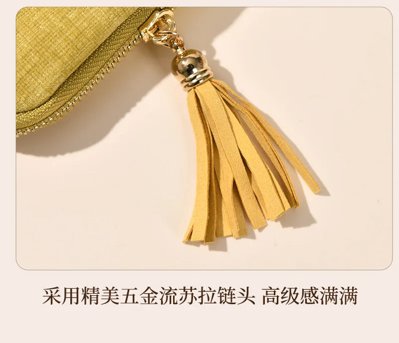 Tassel Jewelry Organizer Bag Portable Travel Case with Metal Zipper for Bracelets Jade Bangles Necklaces Rings Storage Pouch