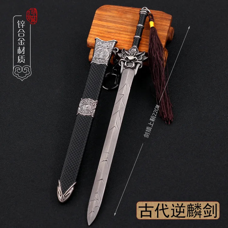 22cm Metal Sword machete Blade Espadas Manga Anime Keychain Toy Ancient Chinese Weapons Pendant Decoration Ornament Accessories