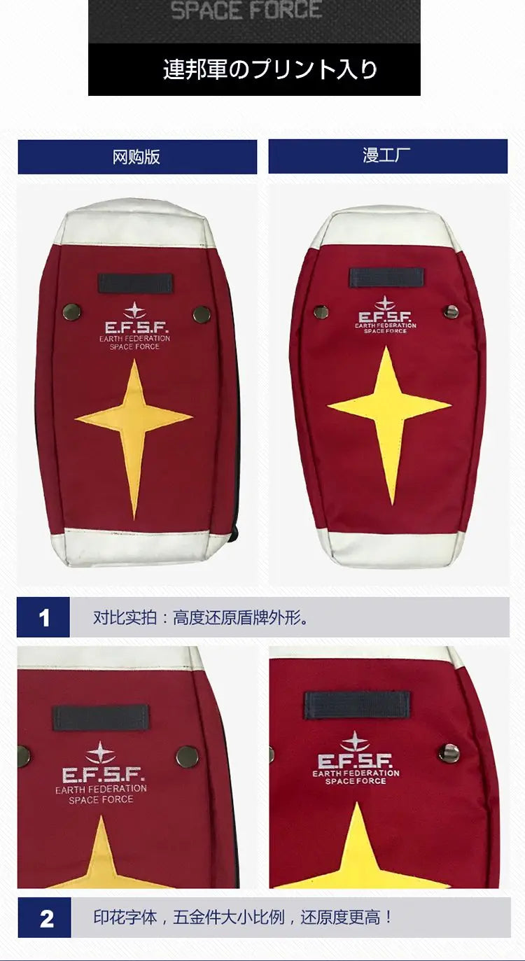 Gundam Mobile Suit Anime Peripheral Federal Army RX-78-2 Shoulder Messenger Bag Student Backpack Sports Outdoor Travel Bag Gift
