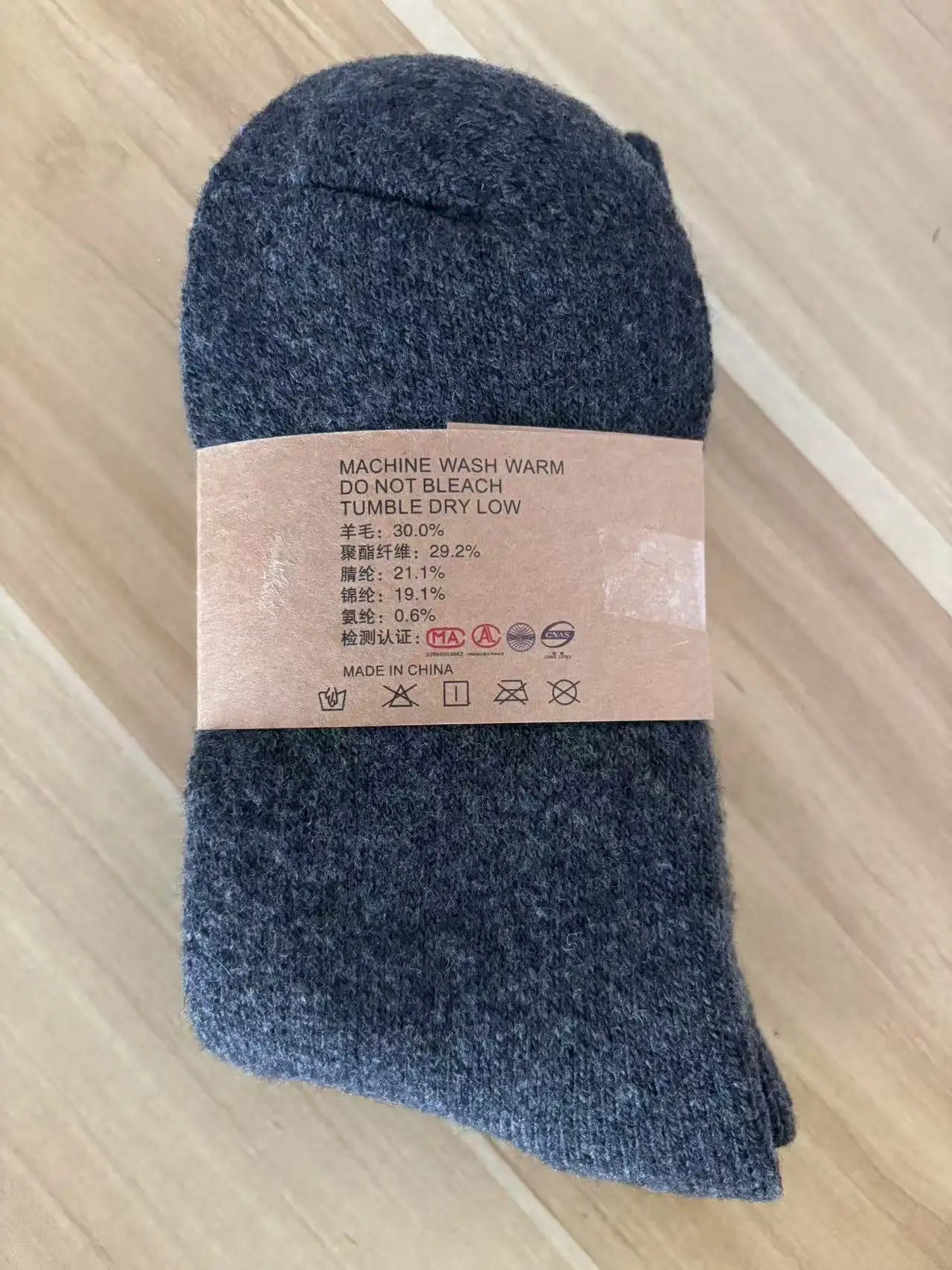 Super Warm Funny Happy Male Men Thicker Solid Socks Merino Wool Rabbit Socks Snow Winter Socks calceta hombre skarpety meskie