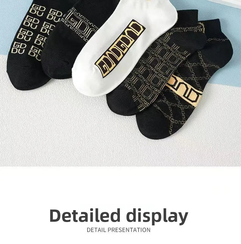 5/10/20 Pairs Winter Socks Men Short Breathable Luxury Socks Designer Brand Low-Cut Fashion Trendy Ankle Socks Geometric Pattern