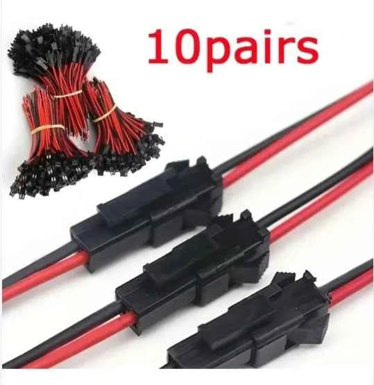 10Pairs Male to Female Plug Terminal Wire Connector SM Terminal Line LED Downlight Ceiling Lamp