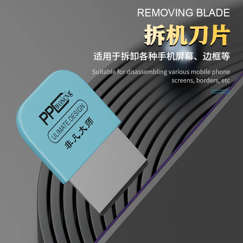 NASAN Screen Disassembly Pry Piece Blade Mobile Phone IC Chip Repair Disassembly Pry Piece Curved Screen For iPhone and Android