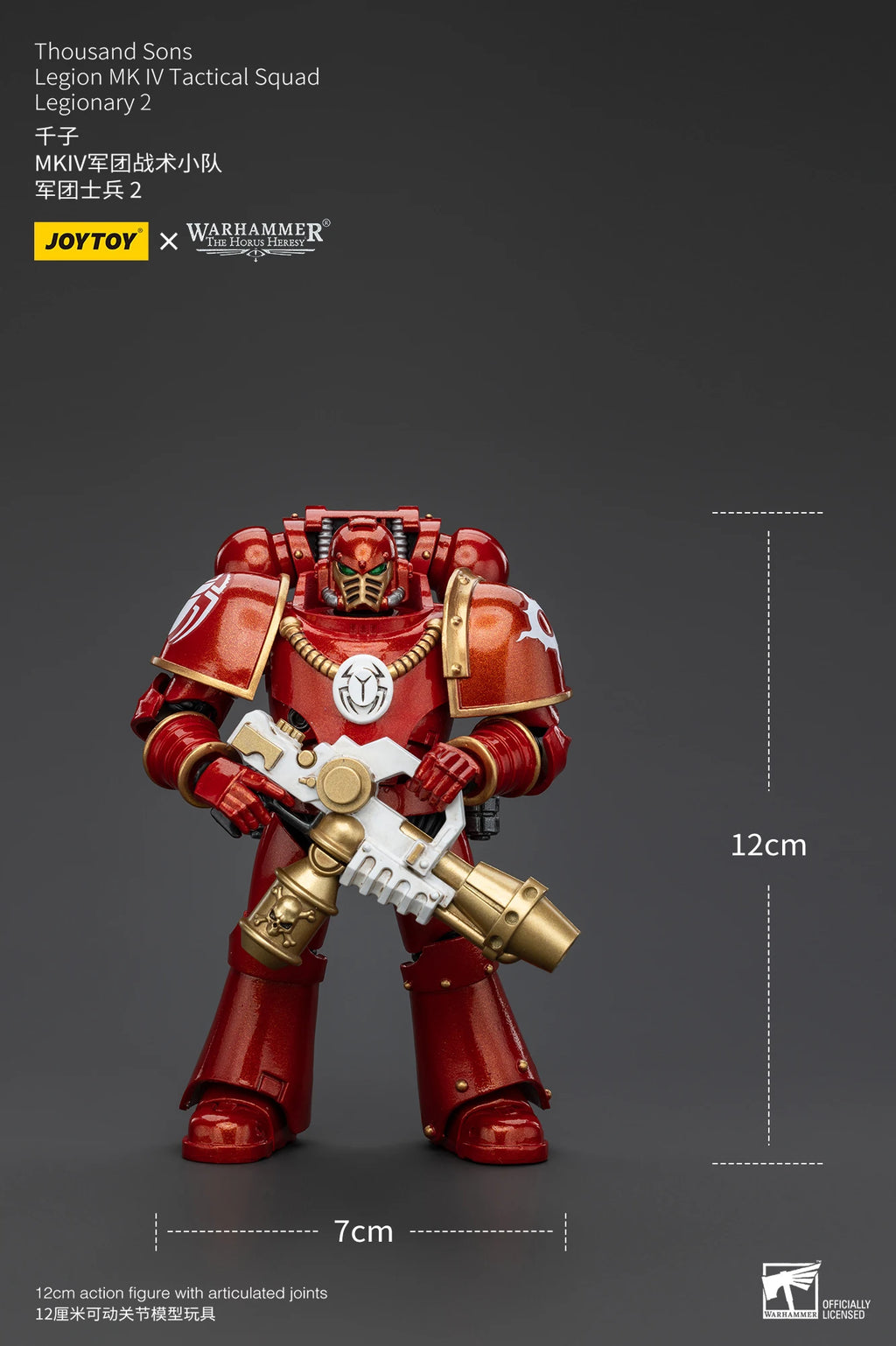 [IN STOCK]JOYTOY Warhammer 30K 1/18 Action Figure Magnus the Red Primarch of the XVth Legion Collection Anime Model Toy