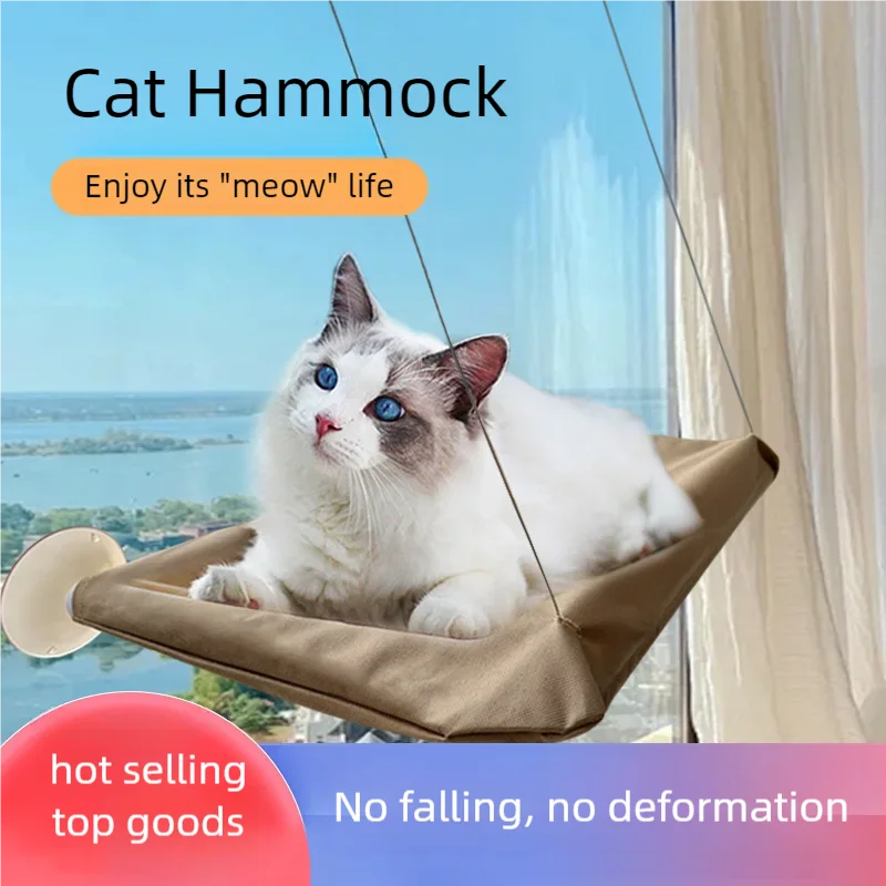 New Pet Cat Hammock Hanging Cat Bed Bearing 20 kg Comfortable Sunny Window Seat Kitten Rock Climbing Frame Pet Supplies