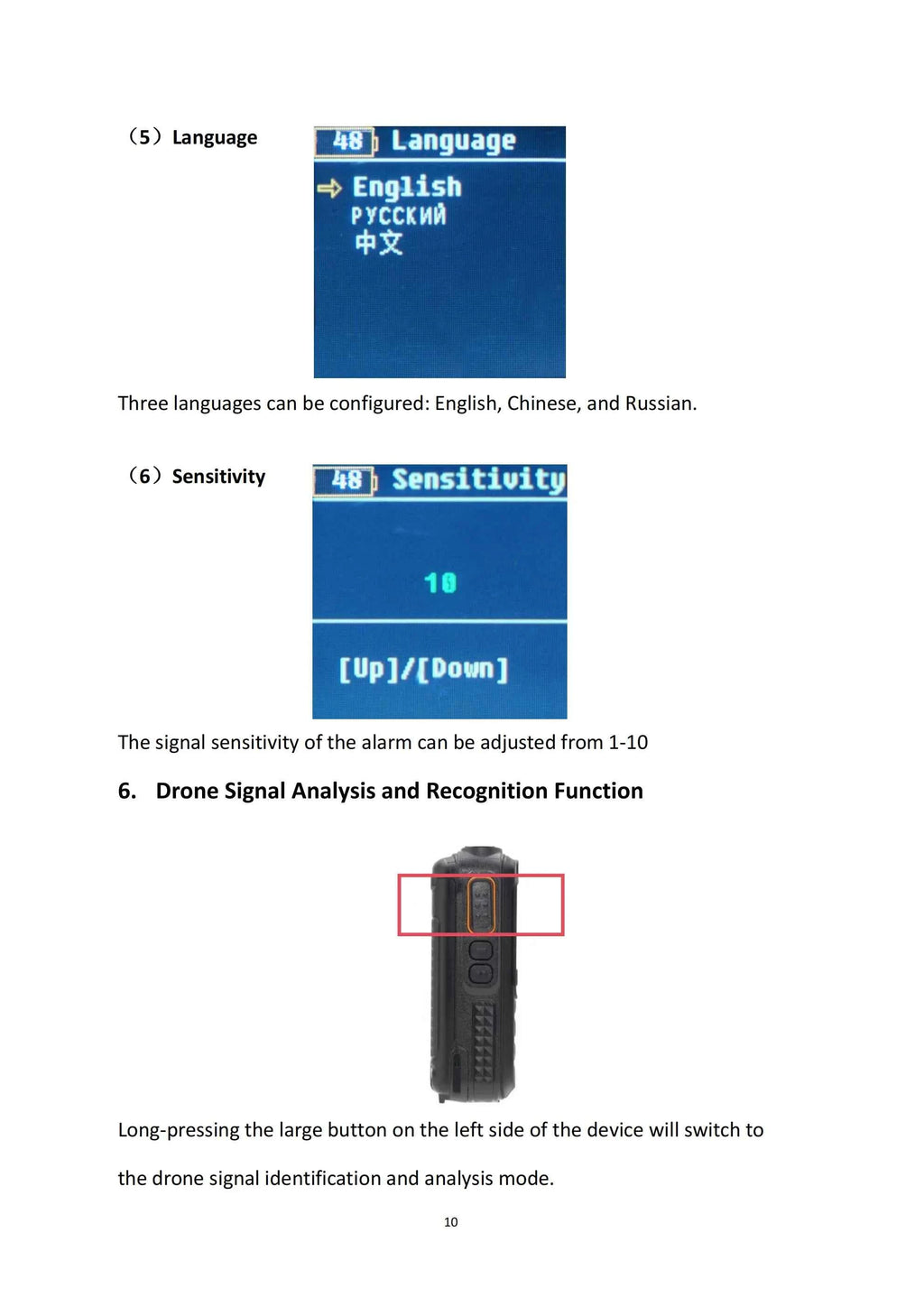1-2km Drone Warning Equipment with 30-6400MHz Broadband Detection Supporting FPV Drone for DJI Road Communication
