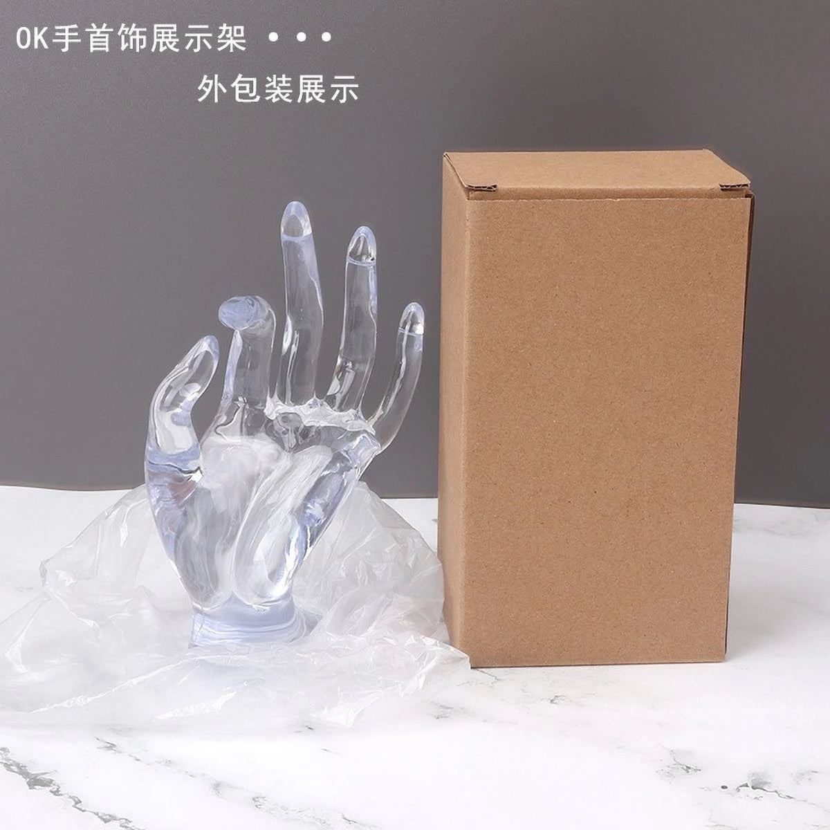 Artistic Hand-Shaped Ring Display Stand - Multi-Functional Plastic Jewelry Organizer for Rings, Bracelets & Necklaces