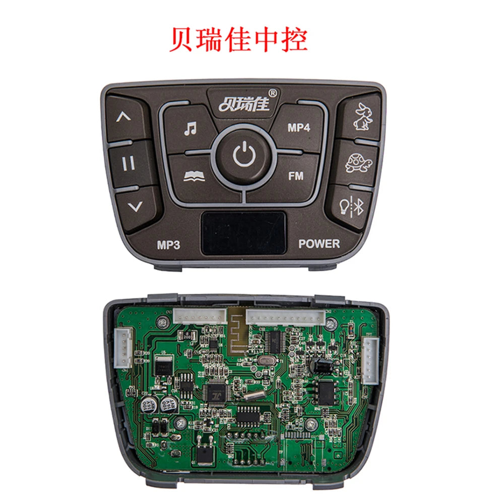 12V 24V 301 302 303 JR1927M 2.4G Bluetooth Multifunctional Central Control Panel for Kids Powered Ride on Car Replacement Parts