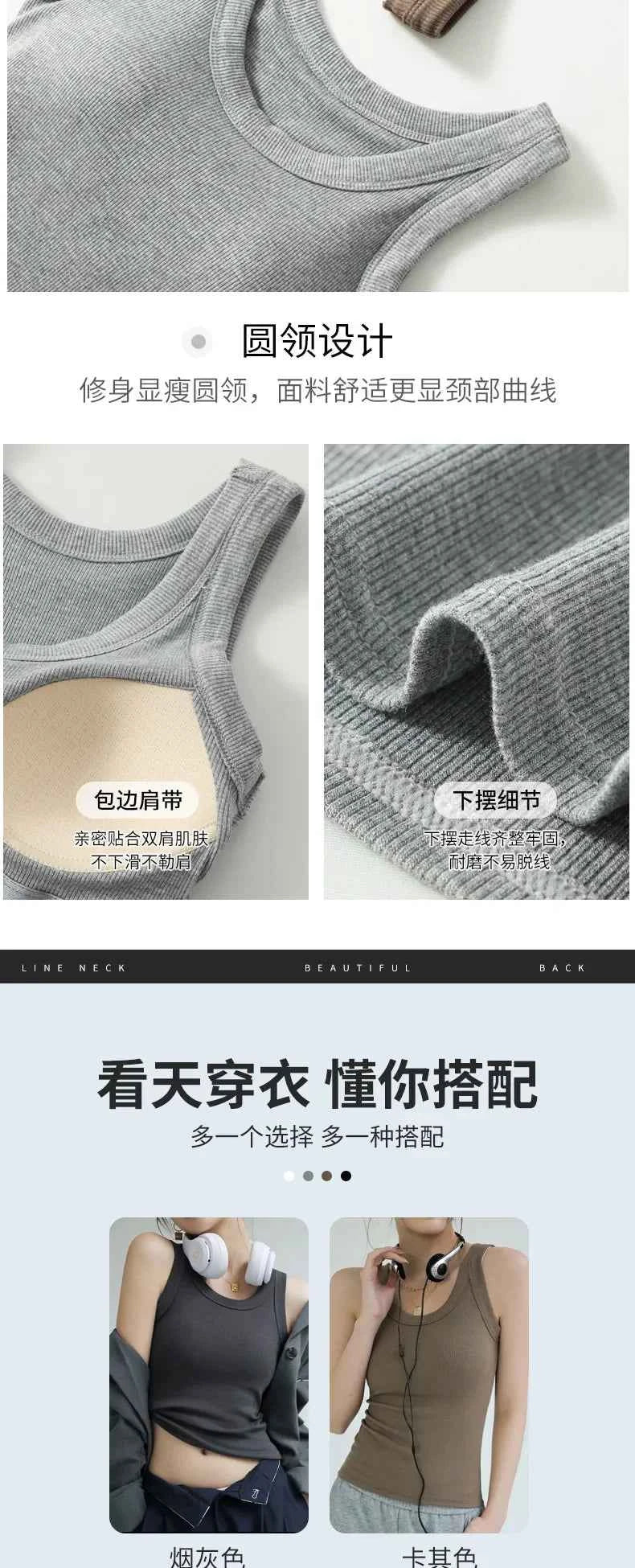 New Women Solid Round Neck Ribbed Tank Top Camisole Women Summer Basic Elastic TankTop One-piece Vest with Chest Pad Y2k