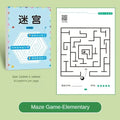 Kid's Maze Game Book Student Concentration Training Book Intellectual Development Educational Early Learning Toys Kids Gifts