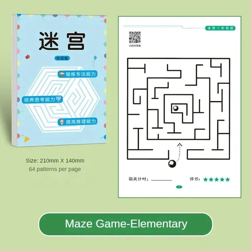 Kid's Maze Game Book Student Concentration Training Book Intellectual Development Educational Early Learning Toys Kids Gifts
