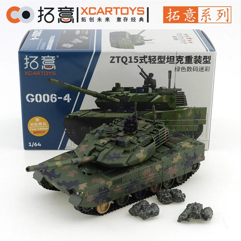 XCARTOYS 1/64 15 Light Main Battle Tank Armored Vehicle Car Alloy Diecast Metal Model Kids Xmas Gift Toys for Boys