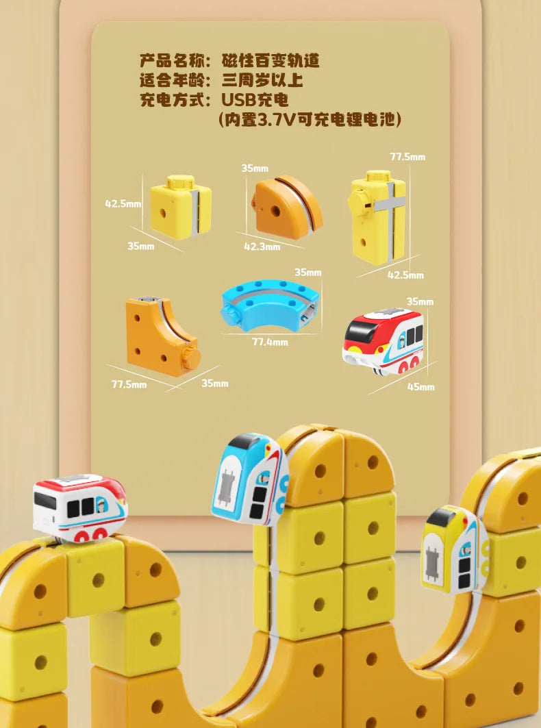 Magic Transforming Magnetic Cube Track Railcar Building Blocks Electric Anti-Gravity High-Speed Train DIY Vehicle Trackt Model