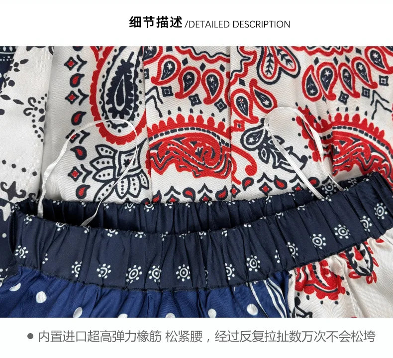 2025 Early Autumn New Design Limited Edition Color-Plaid Retro Print A-line Long Dress Loose Half-Length Skirt Women