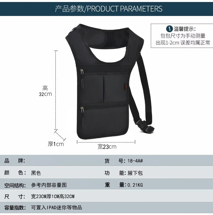 Fashion Casual Men's Tactical Waist Packs Underarm Bag Lightweight Nylon Close-fitting Hidden Vest Bag Functional Men Phone Bag
