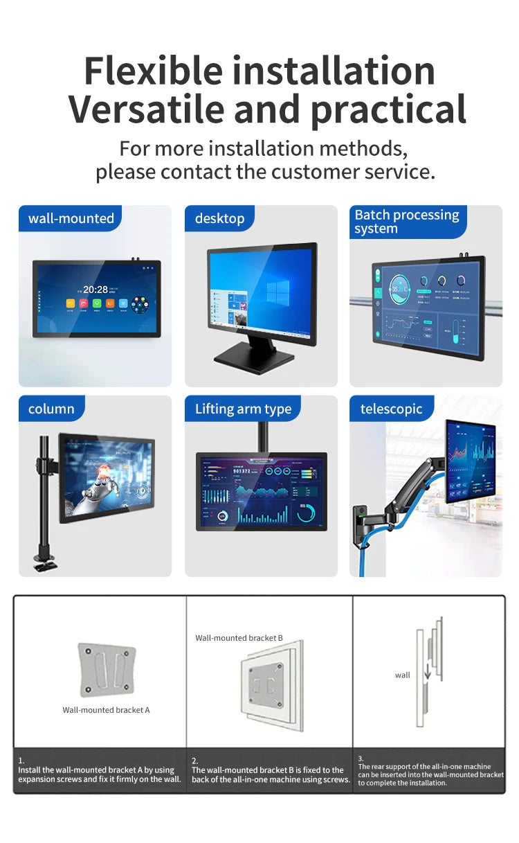 15.6 Inch All in One Capacitive Touch Screen PC Industrial Panel Computer