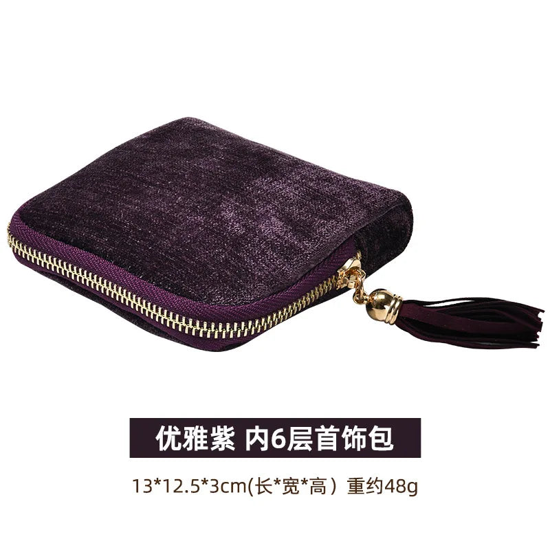 Tassel Jewelry Organizer Bag Portable Travel Case with Metal Zipper for Bracelets Jade Bangles Necklaces Rings Storage Pouch