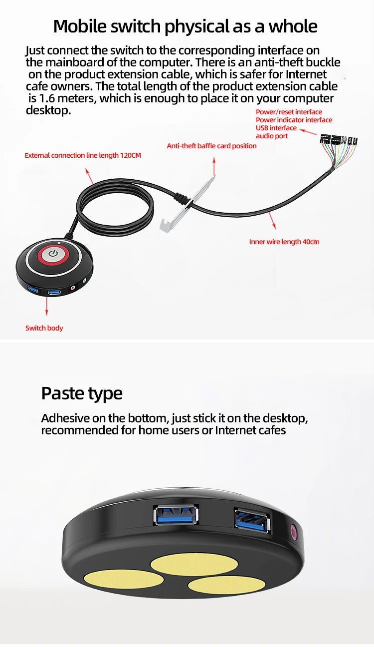 TEUCER Computer Desktop Switch Button With Dual USB Audio Desktop Host External Start Button Paste Type Swich