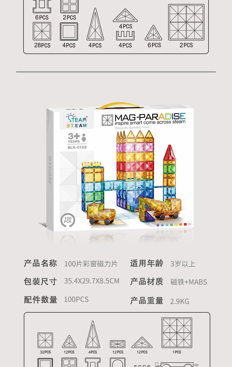Magnetic Sheet Building Blocks Set Diamond Surface Color Window Educational Assembly Bricks Kid Concentration Training Toy Gift