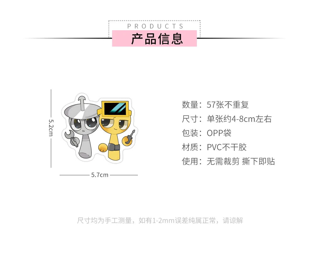 55pcs Funny Game Cartoon Incredibox Sprunki Stickers for Decorative Stationery Handbook Luggage Water Cup Laptop Sticker