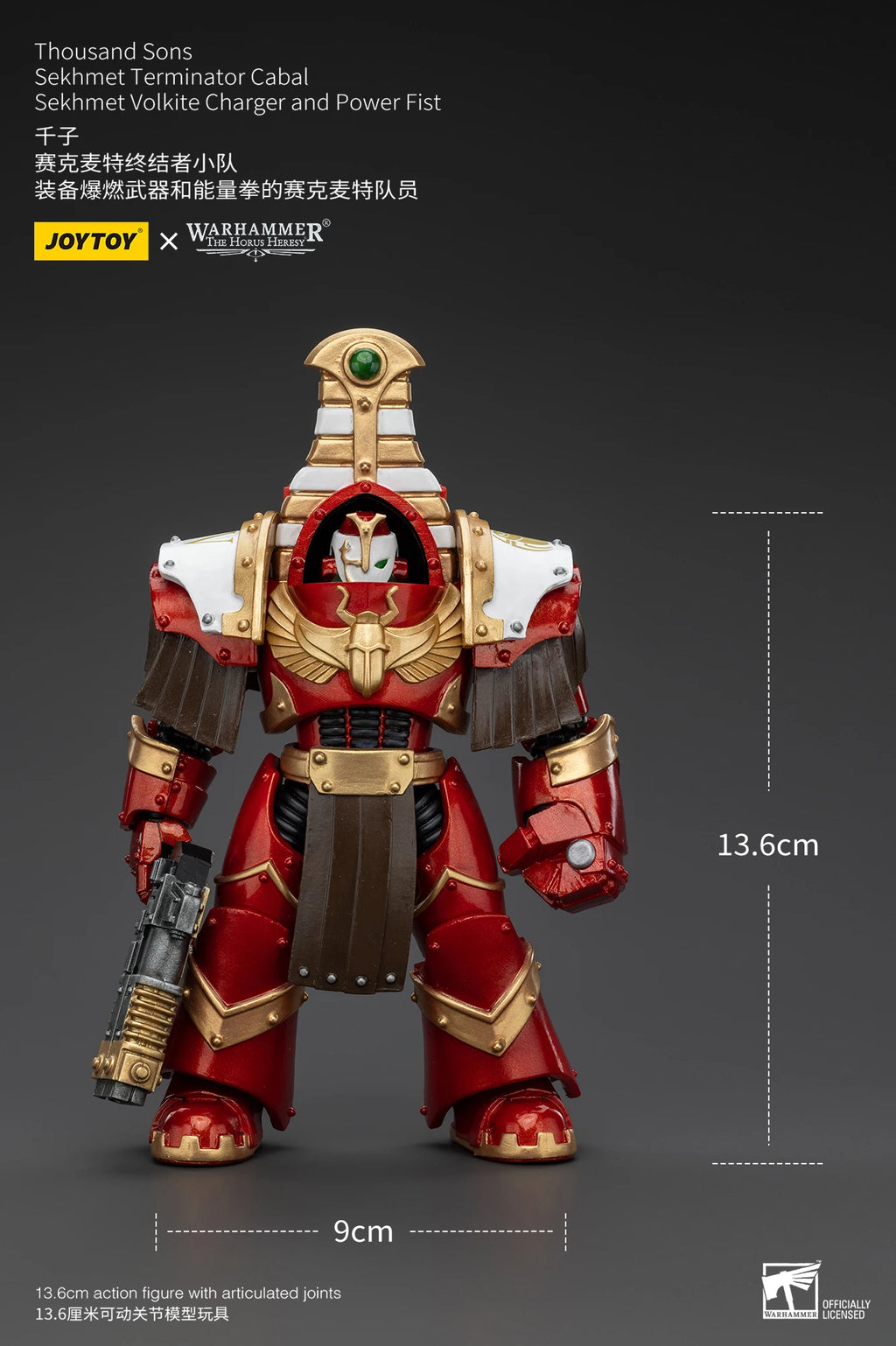 [IN STOCK]JOYTOY Warhammer 30K 1/18 Action Figure Magnus the Red Primarch of the XVth Legion Collection Anime Model Toy