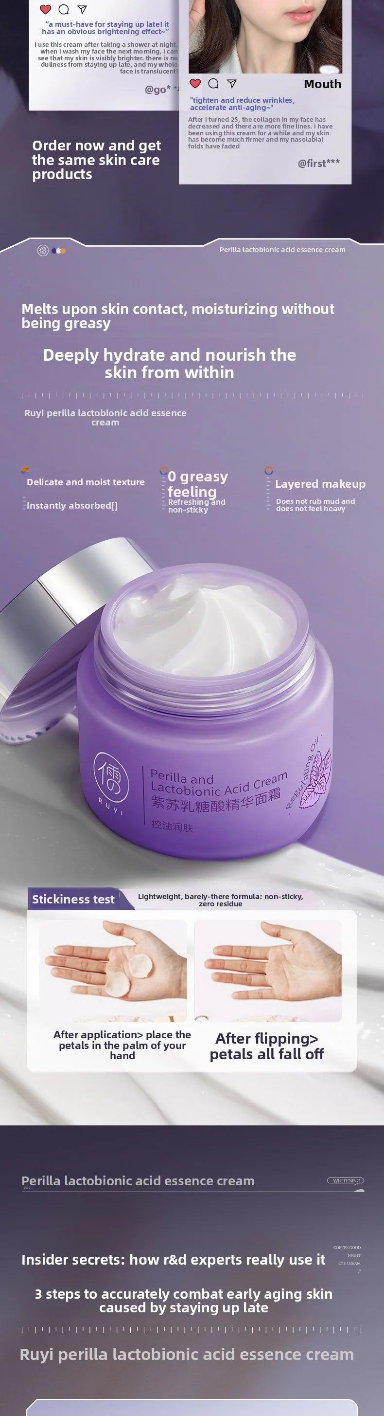 RUYI Perilla Facial Cream Hydrating Skincare Sooth Sensitivity Repair Barrier Brighten Moisturizing Essense Face Cream 50g