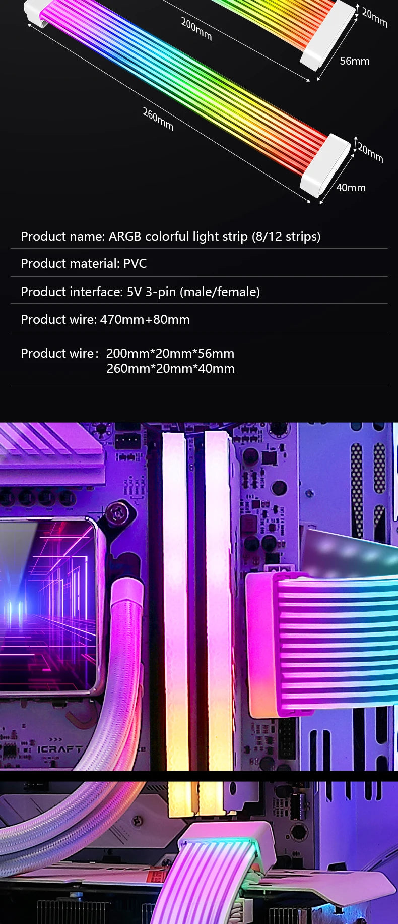 Computer Case Bendable ARGB Light Board,Suitable For Graphics Card 24pin/8pin/2x8pin/12VHPWR/Motherboard Decorative light strip
